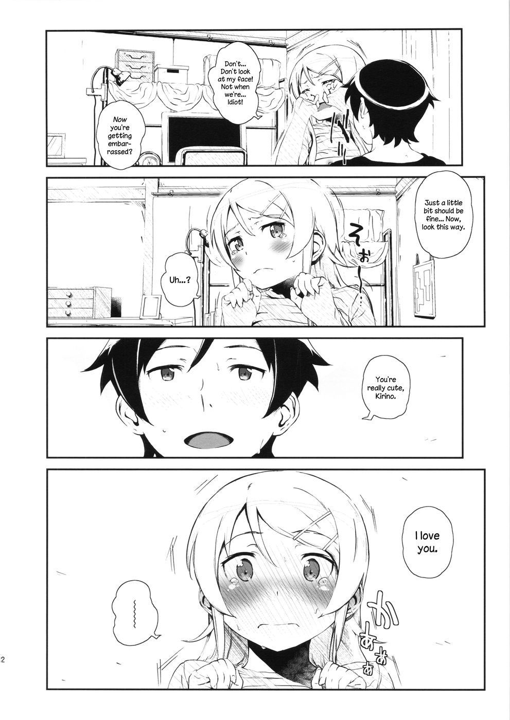 Hentai Manga Comic-Hoshizuku Namida-Chapter 3-21